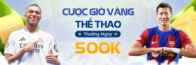 thumb promotion BOM88