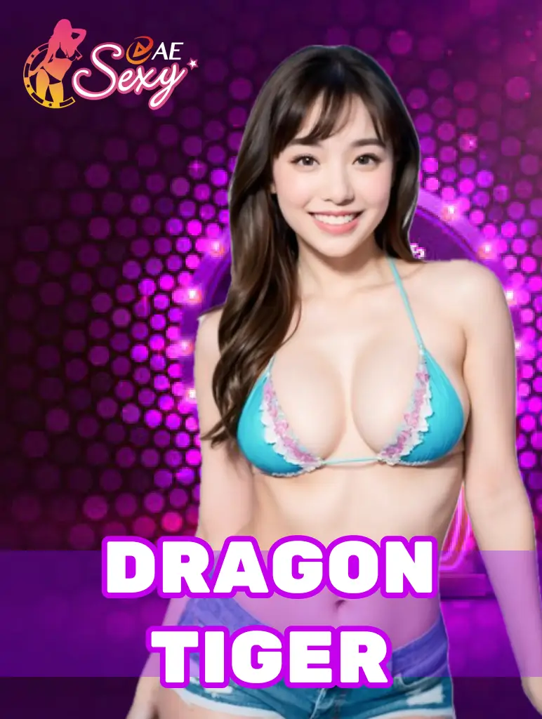 Dragon Tiger BOM88