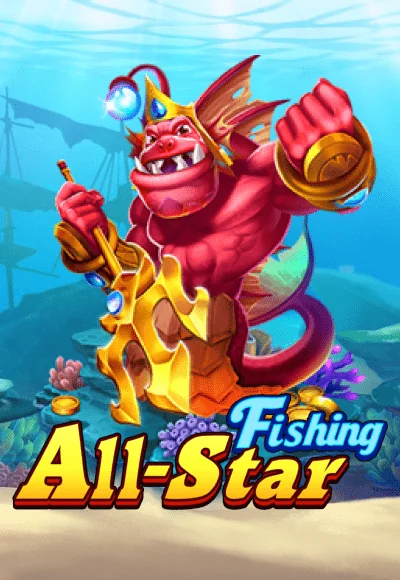 All-star Fishing BOM88