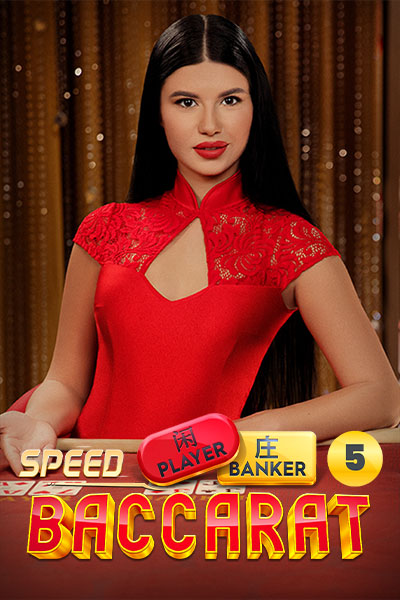 Speed Baccarat 5 BOM88