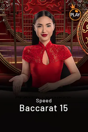 Speed Baccarat 15 BOM88