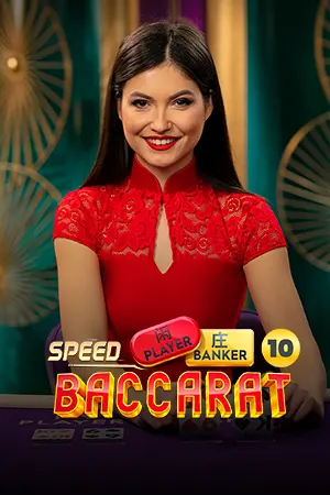 Speed Baccarat 10 BOM88