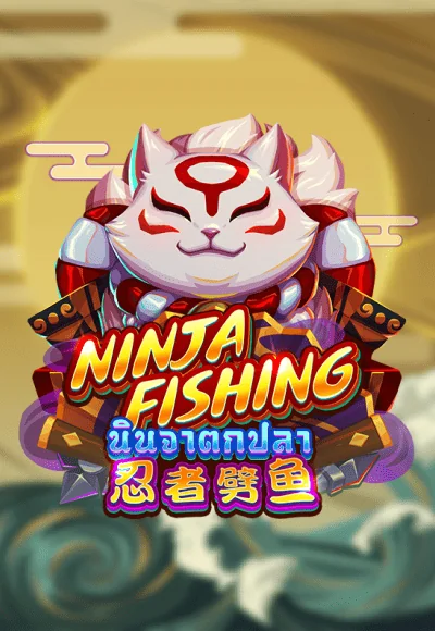 Ninja Fishing BOM88