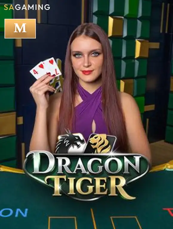 M Dragon Tiger BOM88