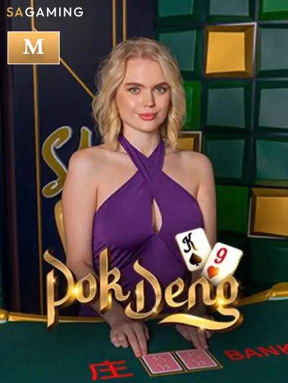M Pok Deng BOM88