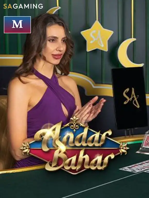 M Andar Bahar BOM88