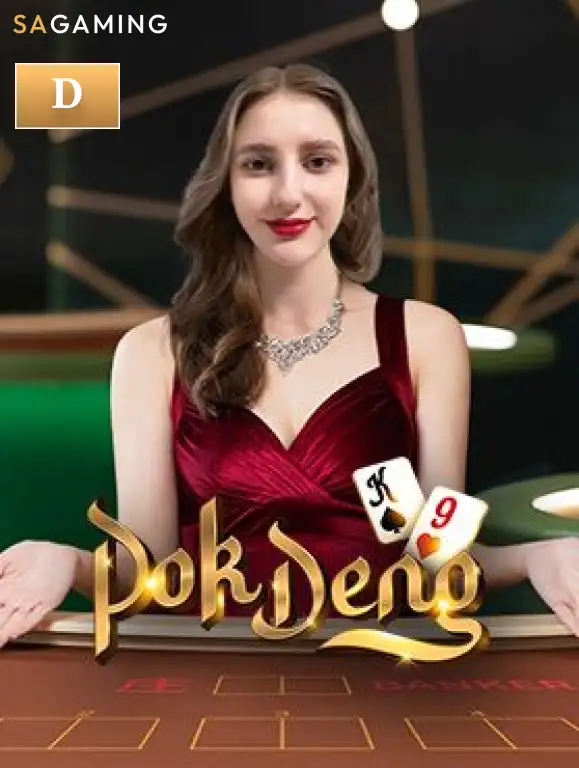 D Pok Deng BOM88