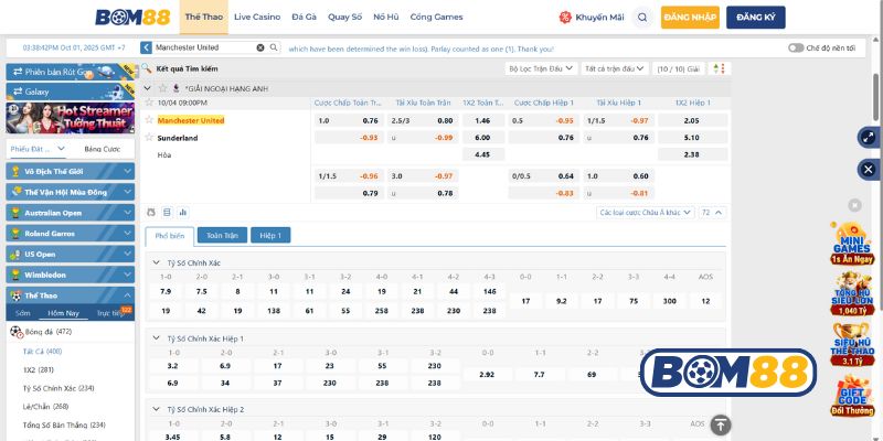 Bảng tỷ lệ kèo trận Man Utd vs Sunderland 04/10/2025