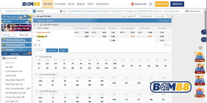 Bảng tỷ lệ kèo trận Chapecoense vs Botafogo 15/10/2025