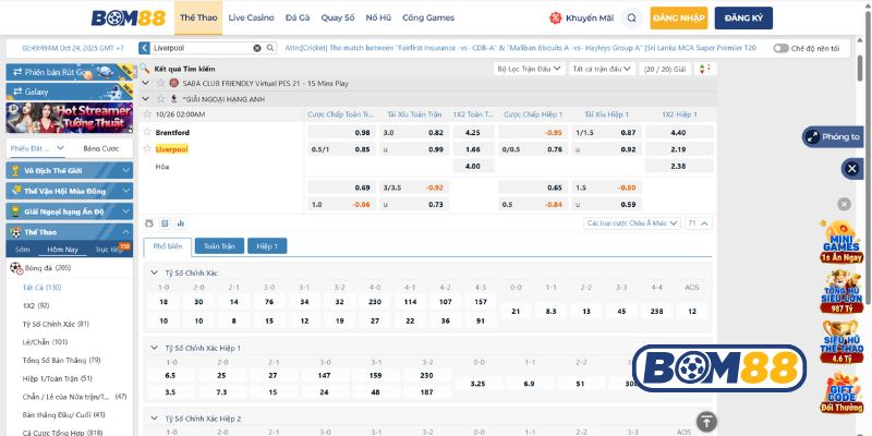 Bảng tỷ lệ kèo trận Brentford vs Liverpool 26/10/2025