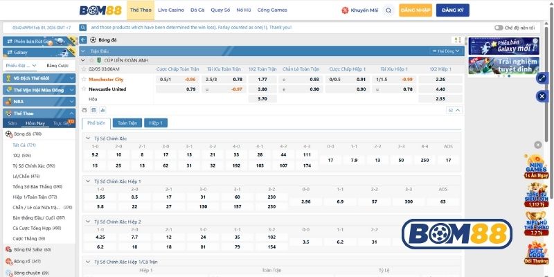 Bảng tỷ lệ kèo trận Man City vs Newcastle ngày 05/02/2026